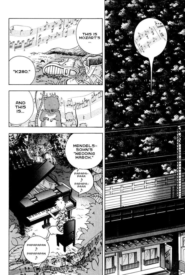 Piano no Mori Chapter 16 - Page 23