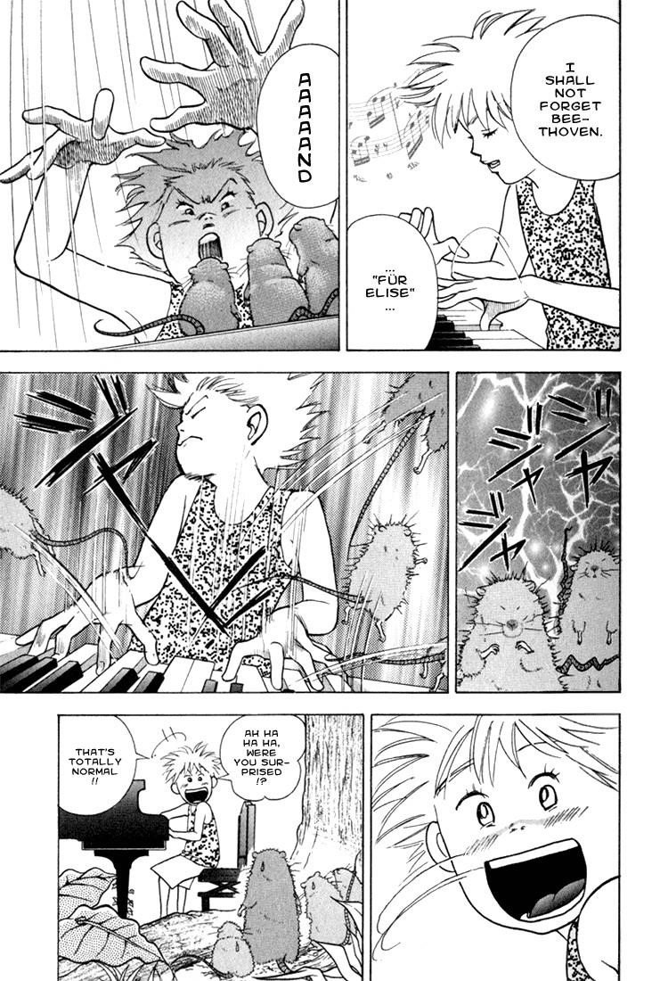 Piano no Mori Chapter 16 - Page 24