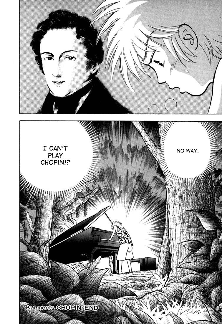 Piano no Mori Chapter 16 - Page 27