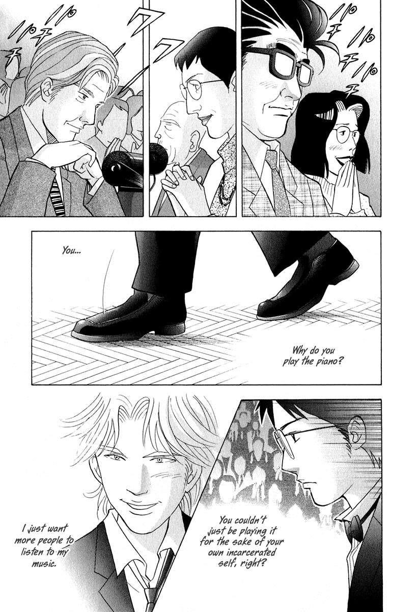 Piano no Mori Chapter 160 - Page 12