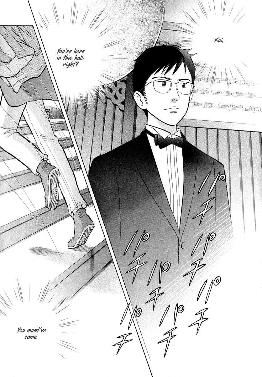 Piano no Mori Chapter 160 - Page 14