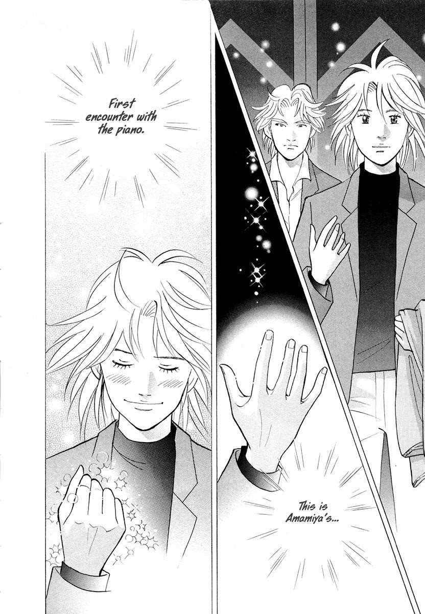 Piano no Mori Chapter 161 - Page 11