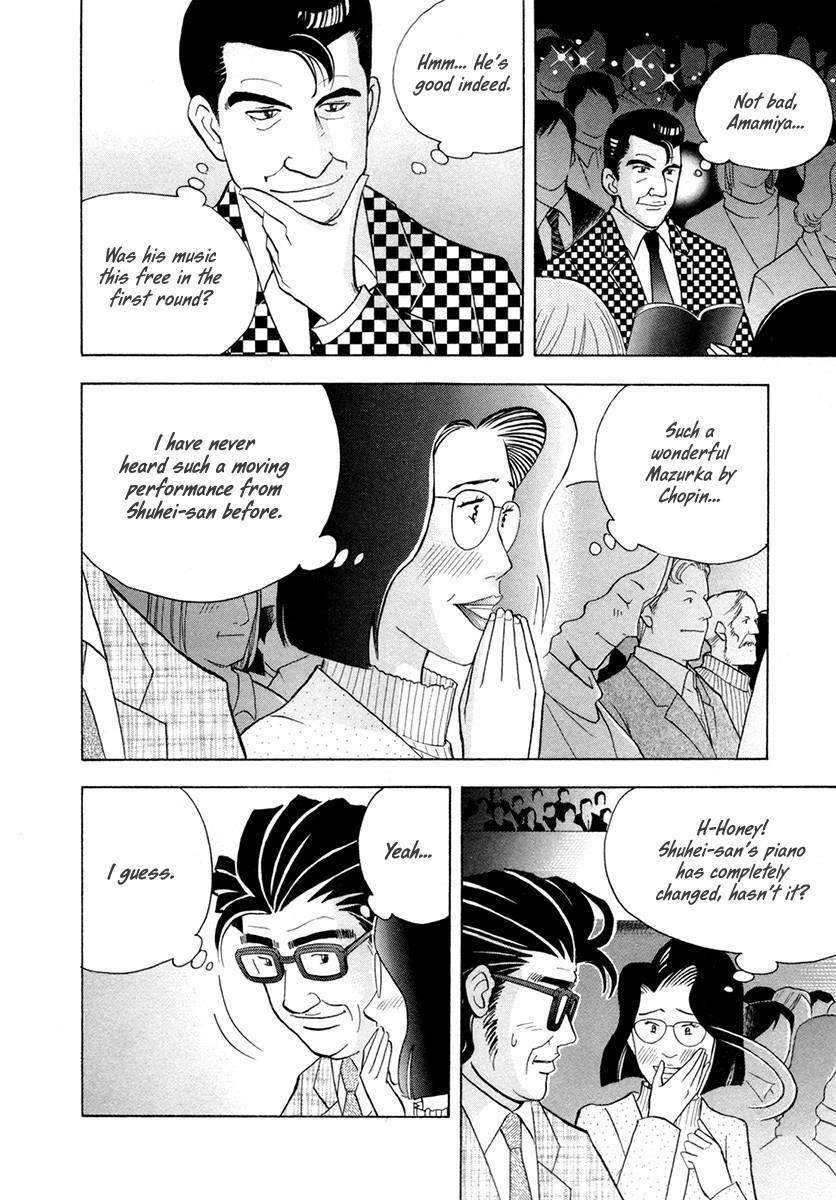 Piano no Mori Chapter 161 - Page 13