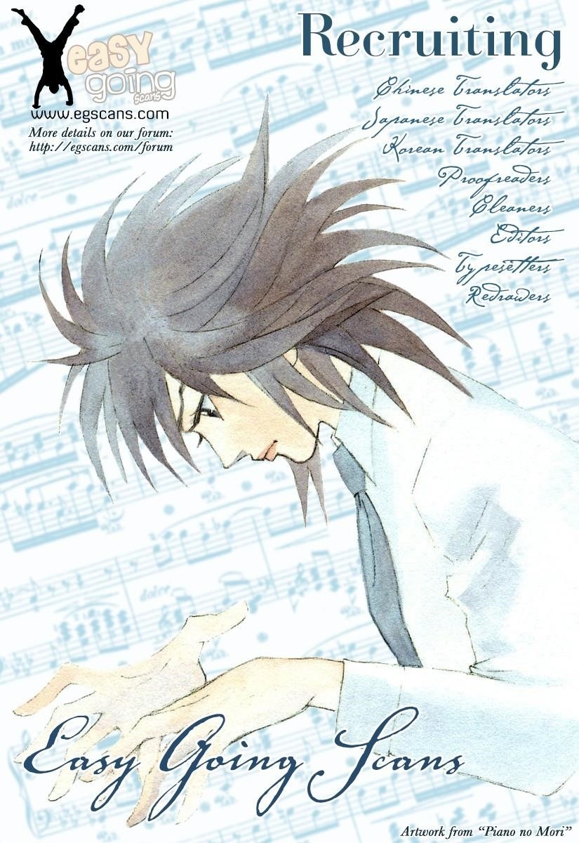 Piano no Mori Chapter 161 - Page 19
