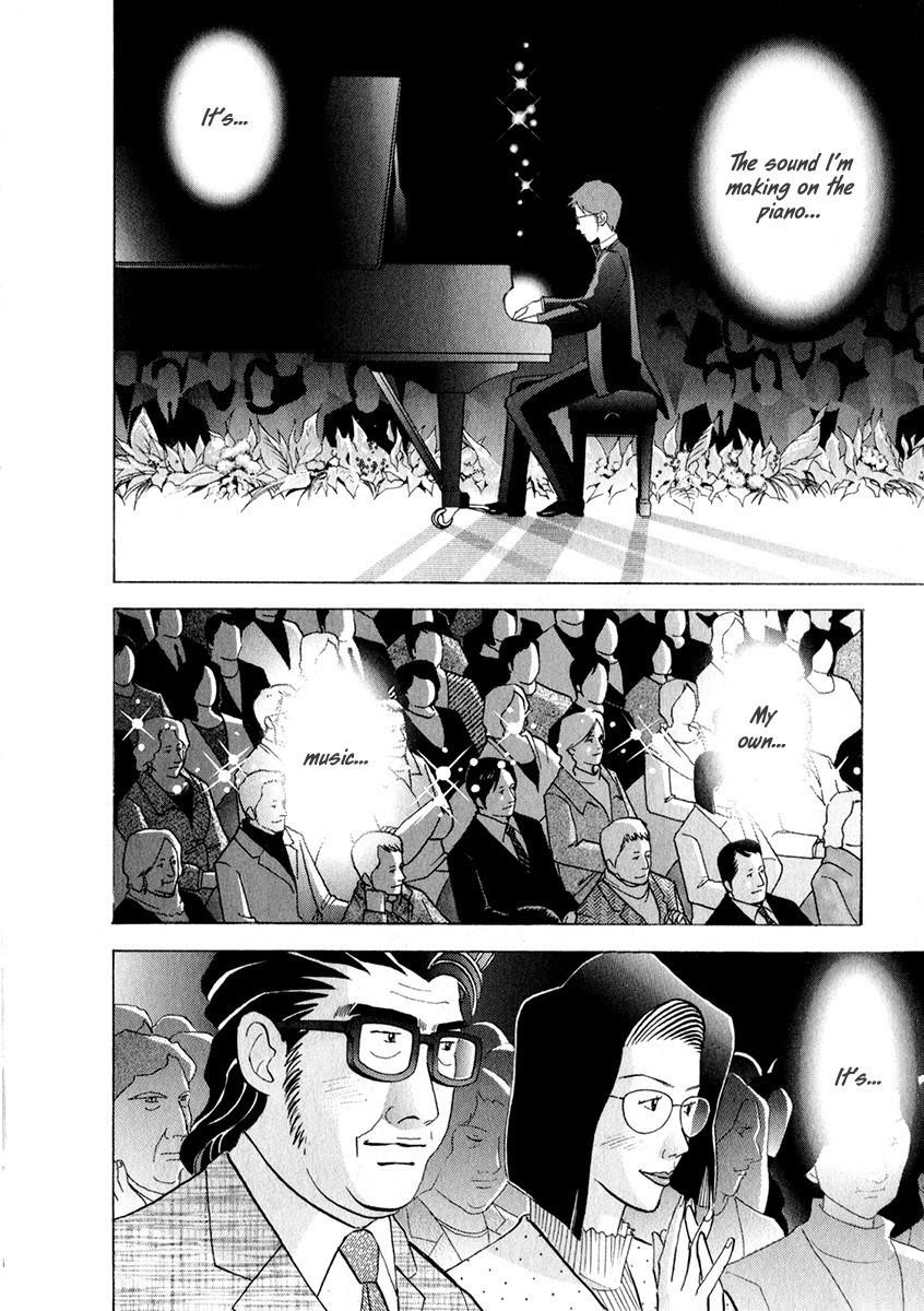 Piano no Mori Chapter 161 - Page 3