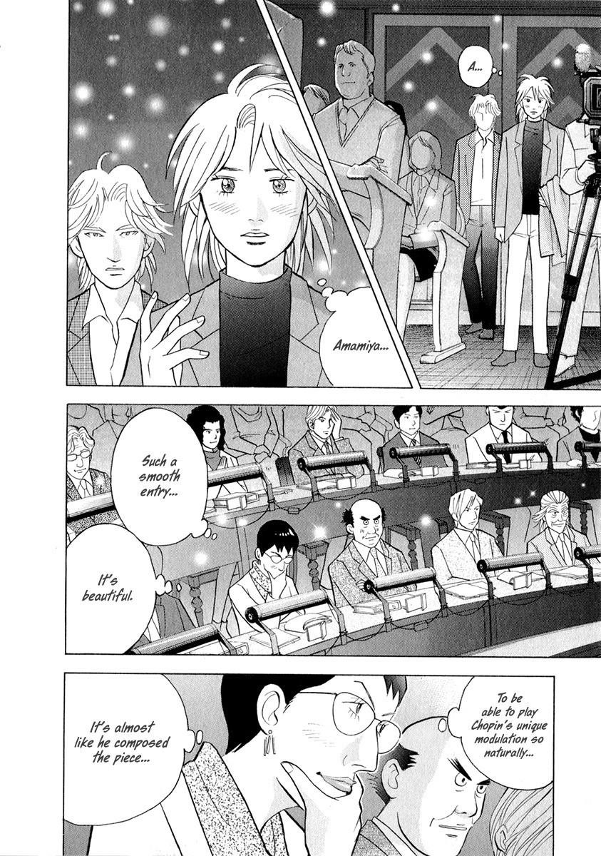 Piano no Mori Chapter 161 - Page 5