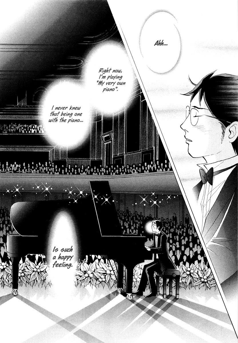 Piano no Mori Chapter 162 - Page 12
