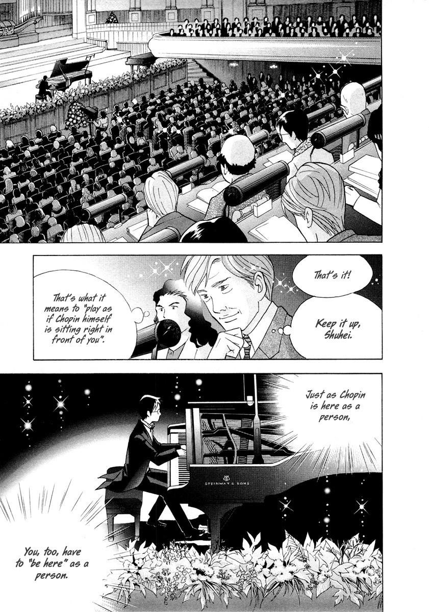 Piano no Mori Chapter 162 - Page 13