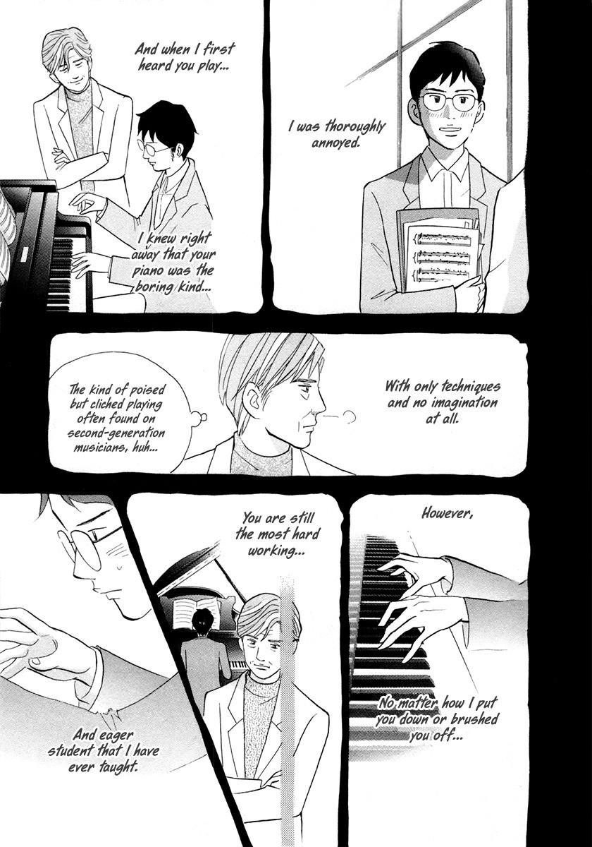 Piano no Mori Chapter 162 - Page 15
