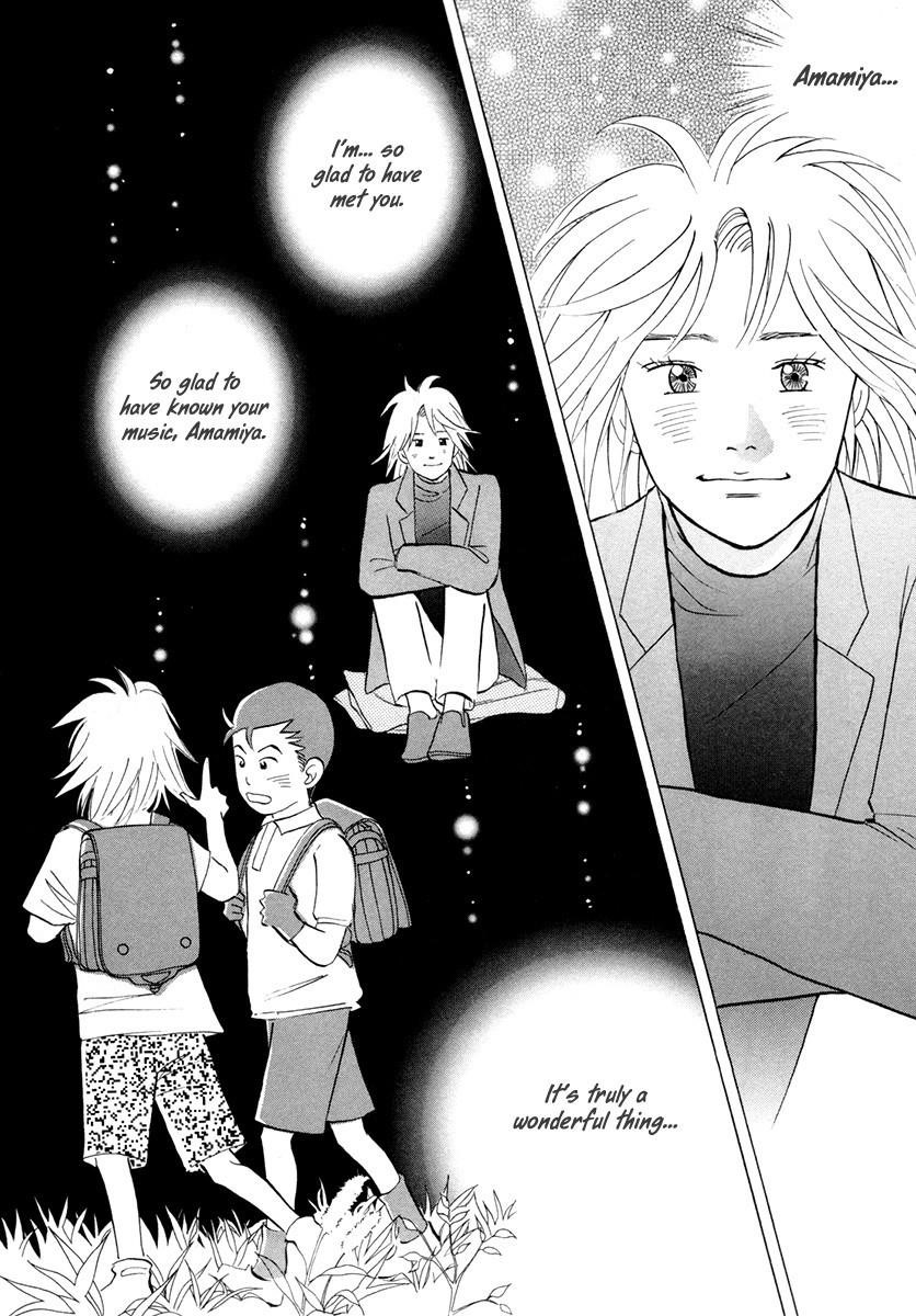 Piano no Mori Chapter 162 - Page 20