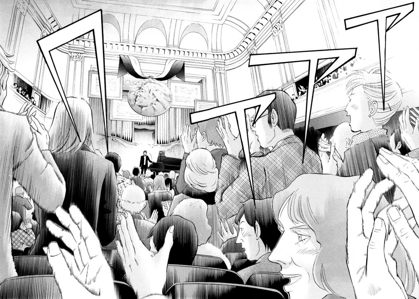 Piano no Mori Chapter 162 - Page 22