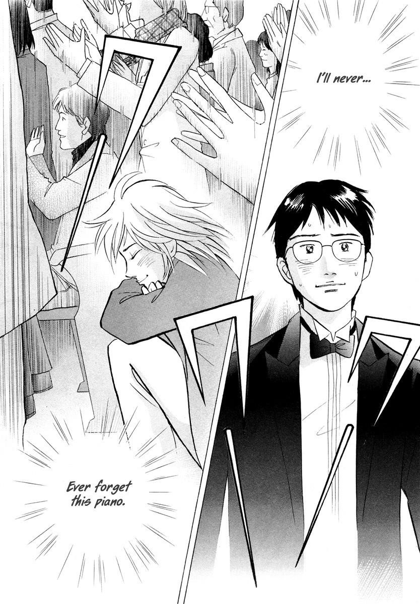Piano no Mori Chapter 162 - Page 23