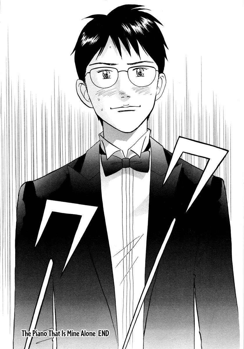 Piano no Mori Chapter 162 - Page 25