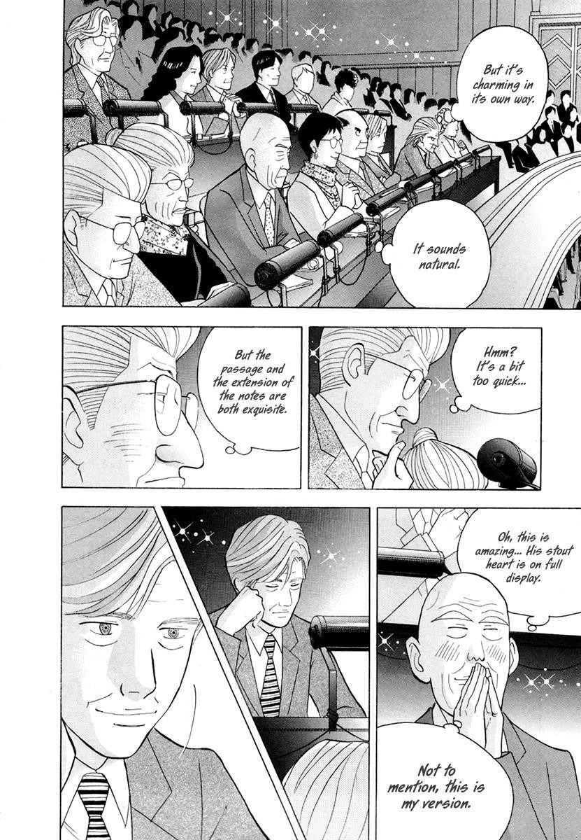 Piano no Mori Chapter 162 - Page 5