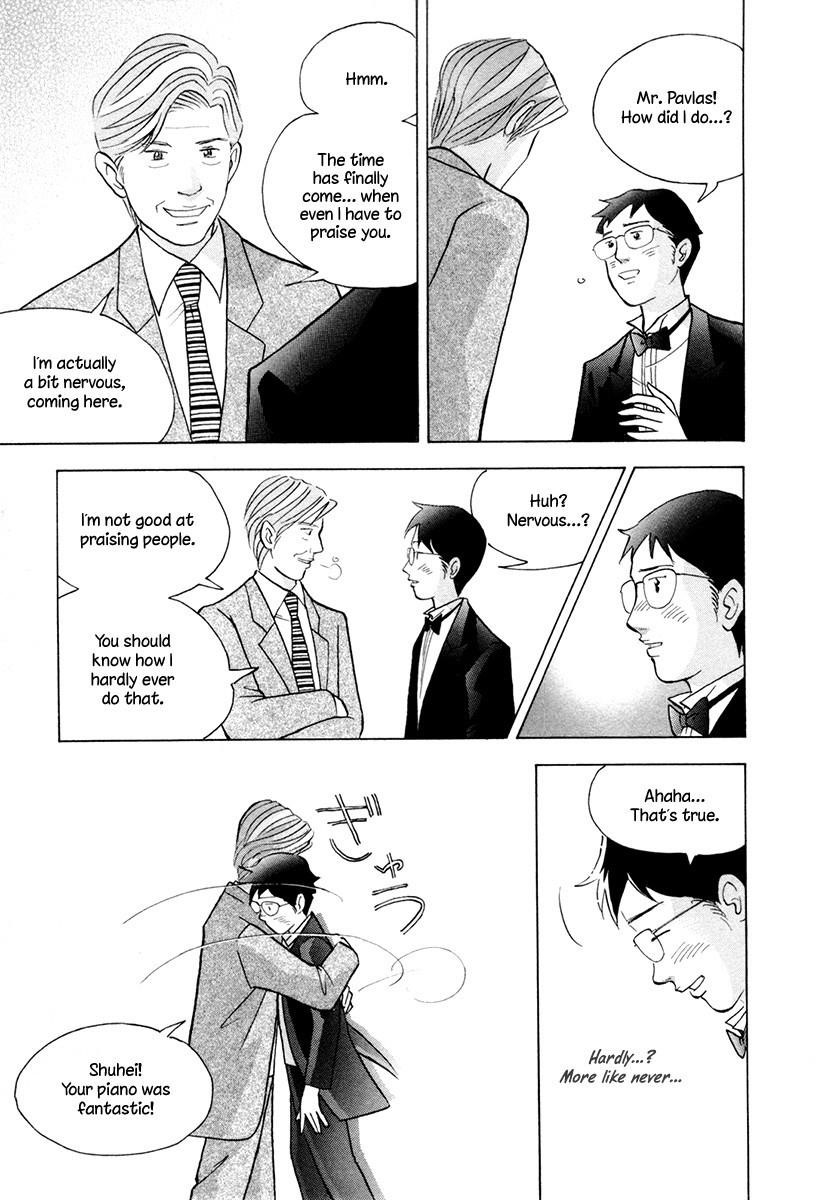 Piano no Mori Chapter 163 - Page 13