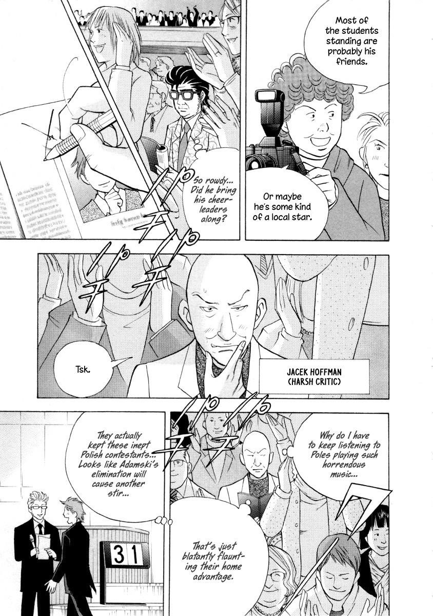 Piano no Mori Chapter 164 - Page 10