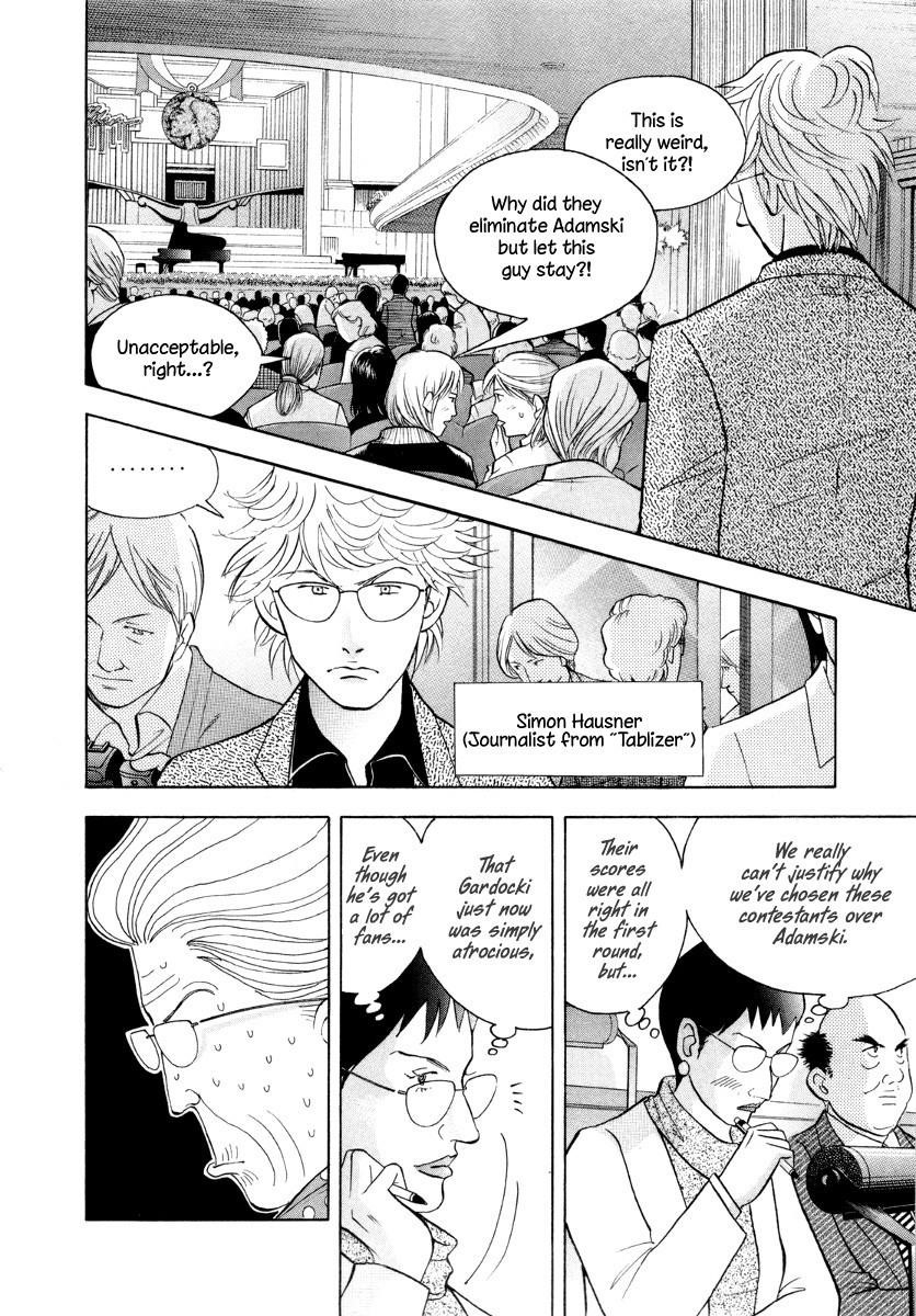 Piano no Mori Chapter 164 - Page 11