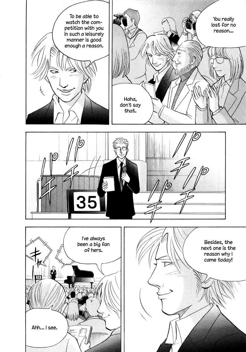 Piano no Mori Chapter 164 - Page 13