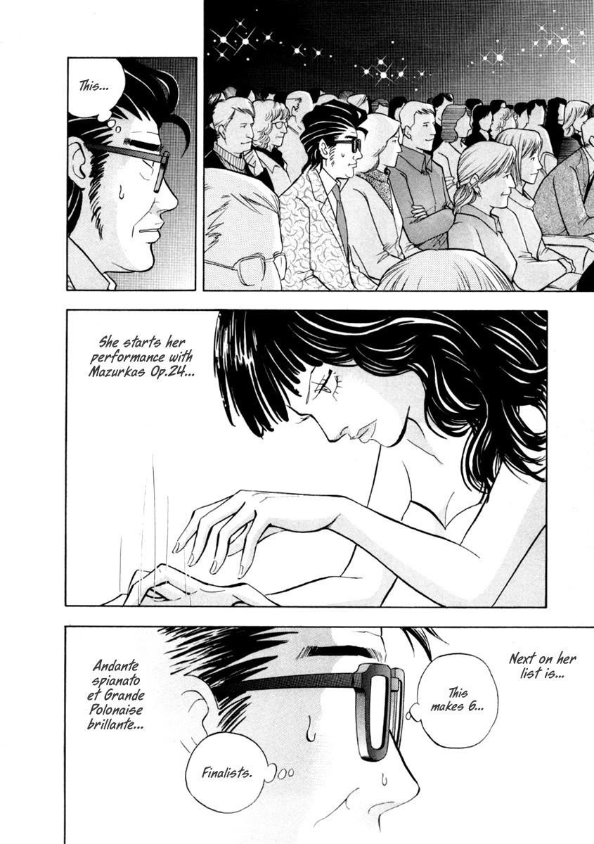 Piano no Mori Chapter 164 - Page 17