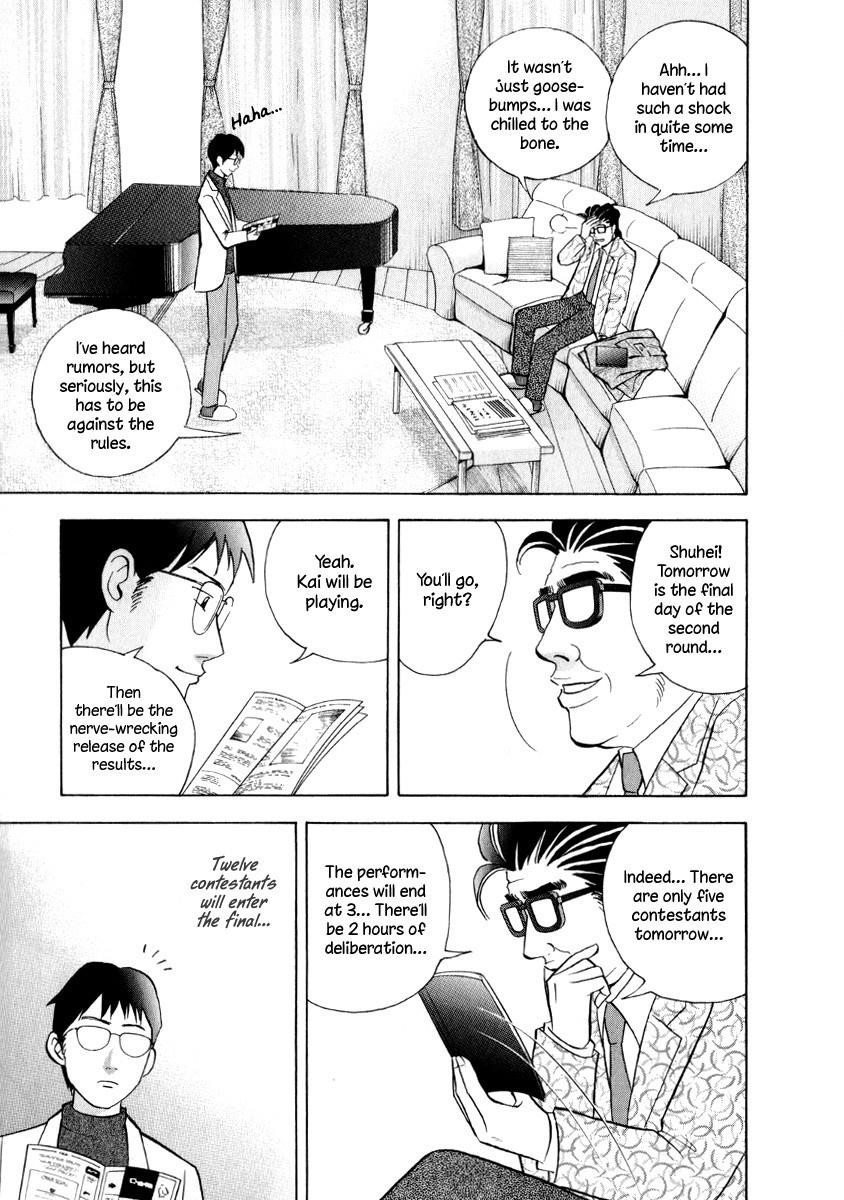 Piano no Mori Chapter 164 - Page 21