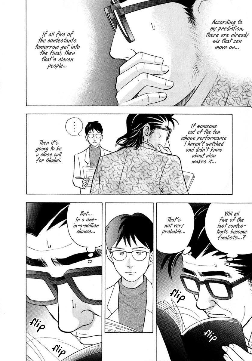 Piano no Mori Chapter 164 - Page 22