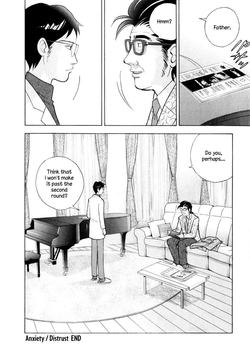 Piano no Mori Chapter 164 - Page 24