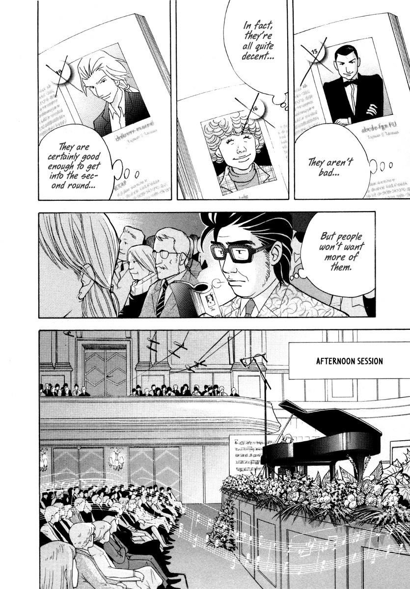 Piano no Mori Chapter 164 - Page 7