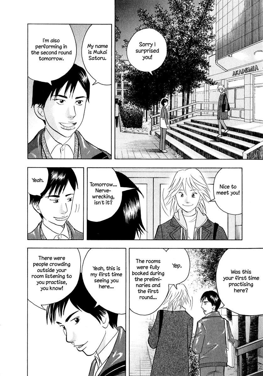 Piano no Mori Chapter 165 - Page 10