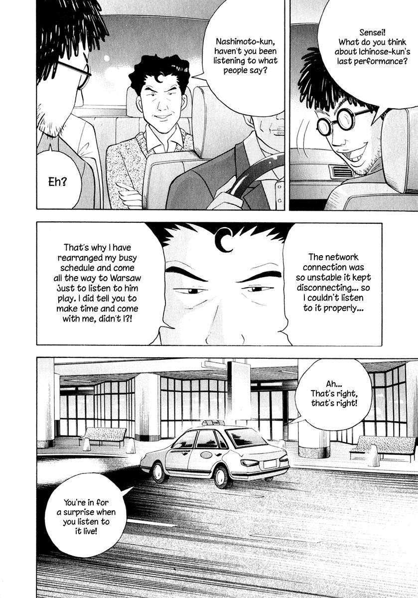 Piano no Mori Chapter 165 - Page 18