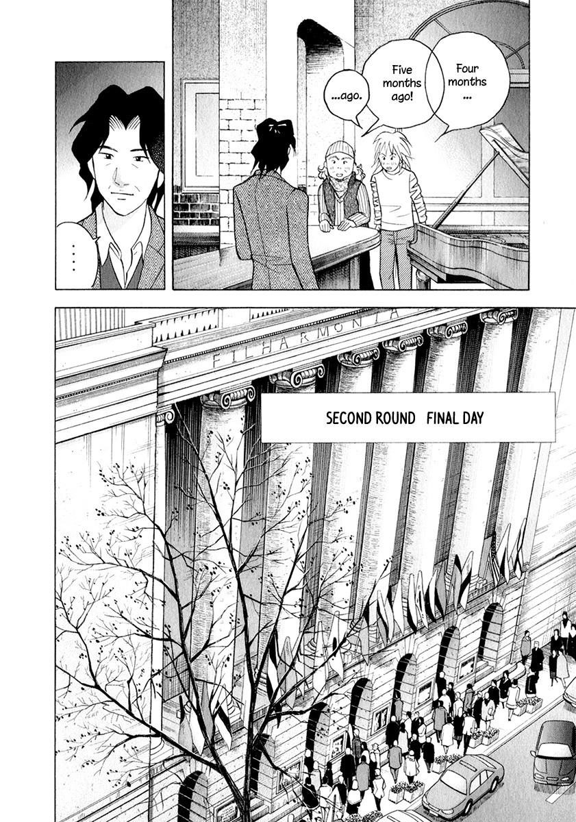 Piano no Mori Chapter 165 - Page 20