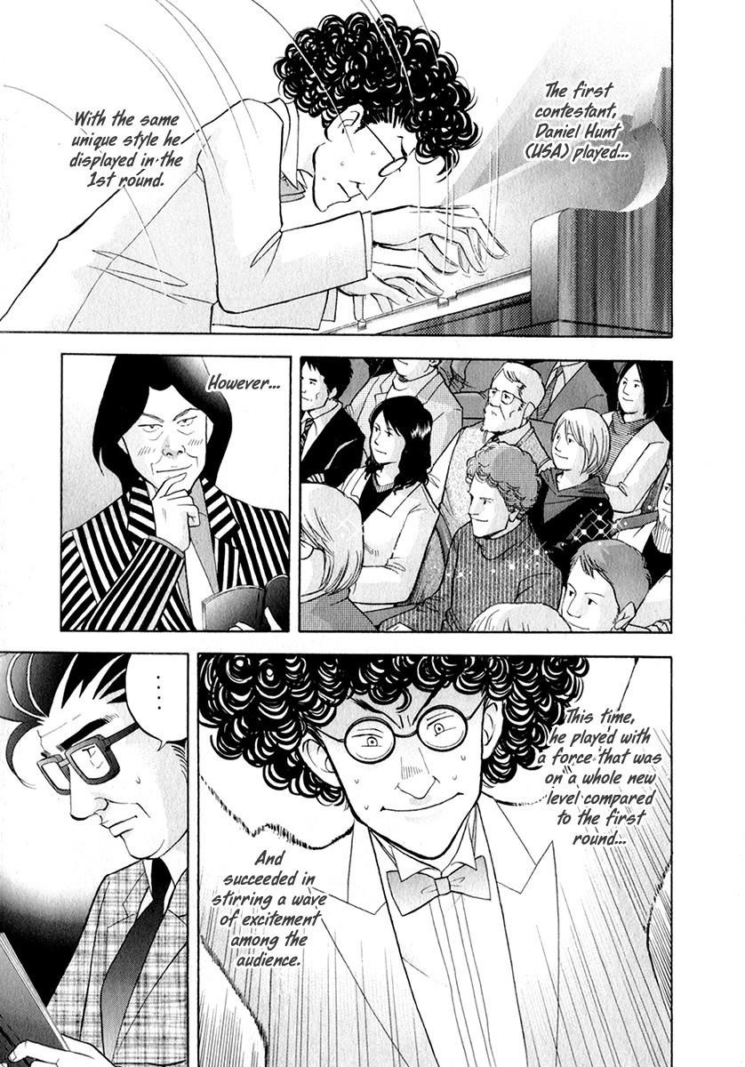 Piano no Mori Chapter 165 - Page 21