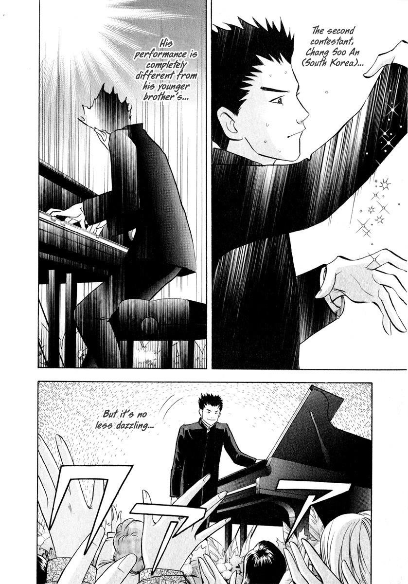 Piano no Mori Chapter 165 - Page 22
