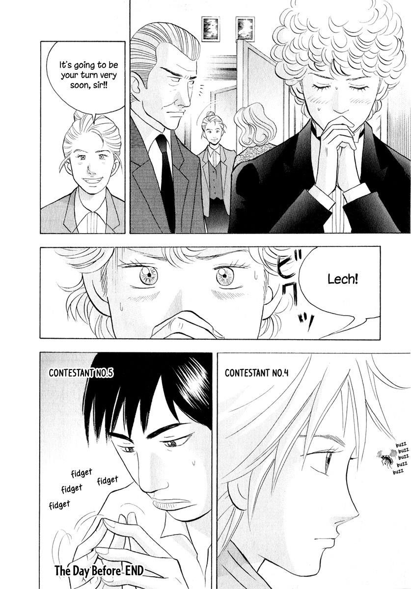 Piano no Mori Chapter 165 - Page 24
