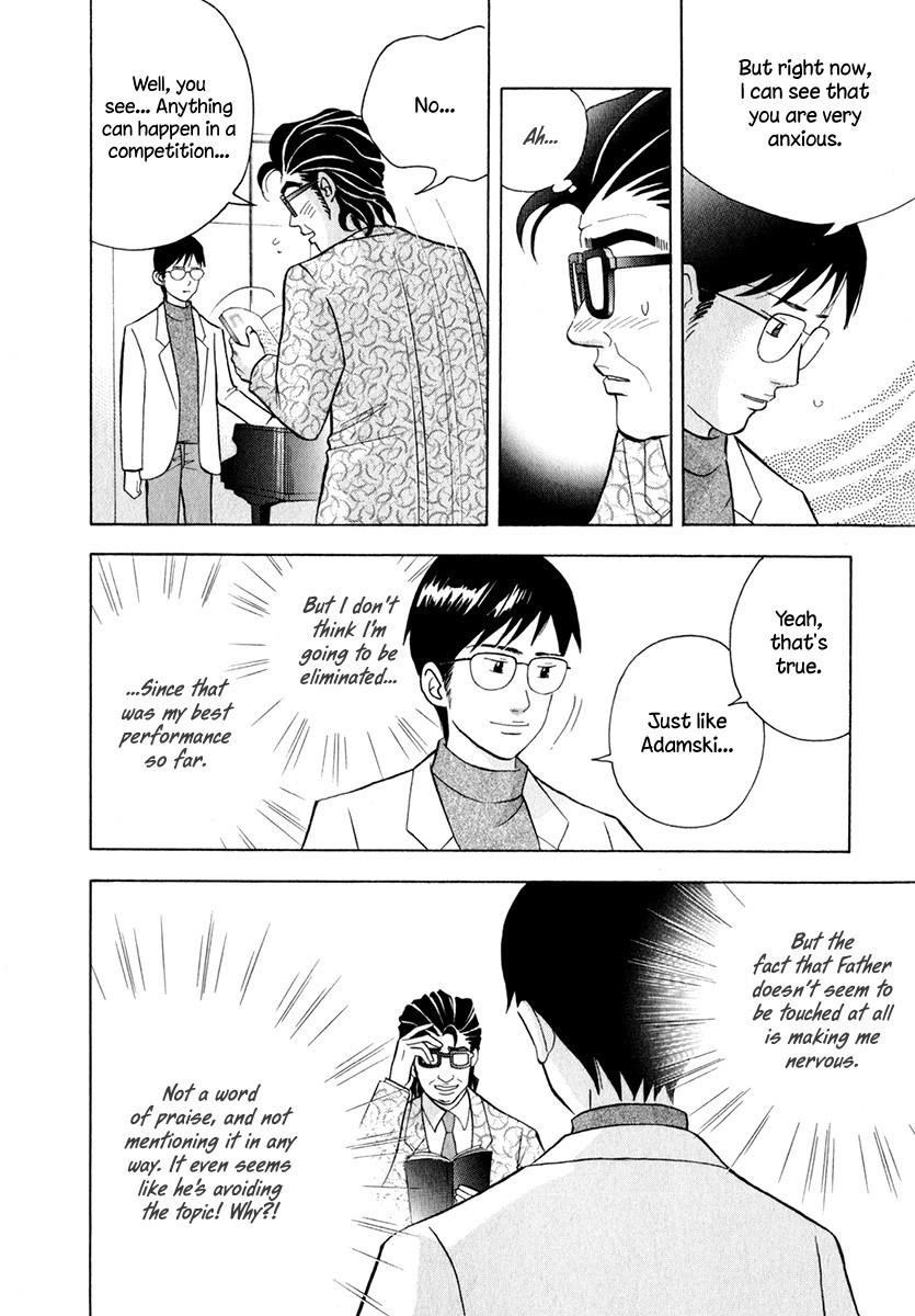 Piano no Mori Chapter 165 - Page 3