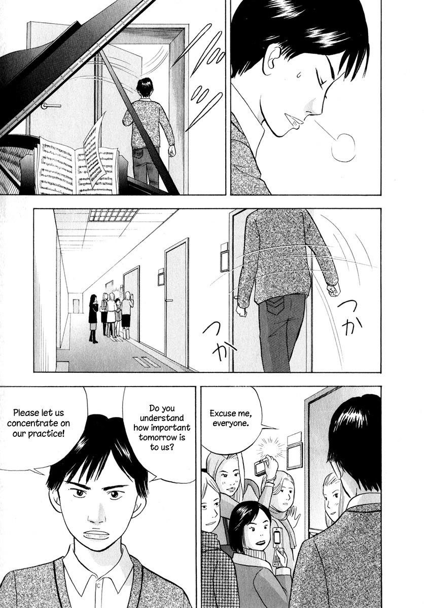 Piano no Mori Chapter 165 - Page 7