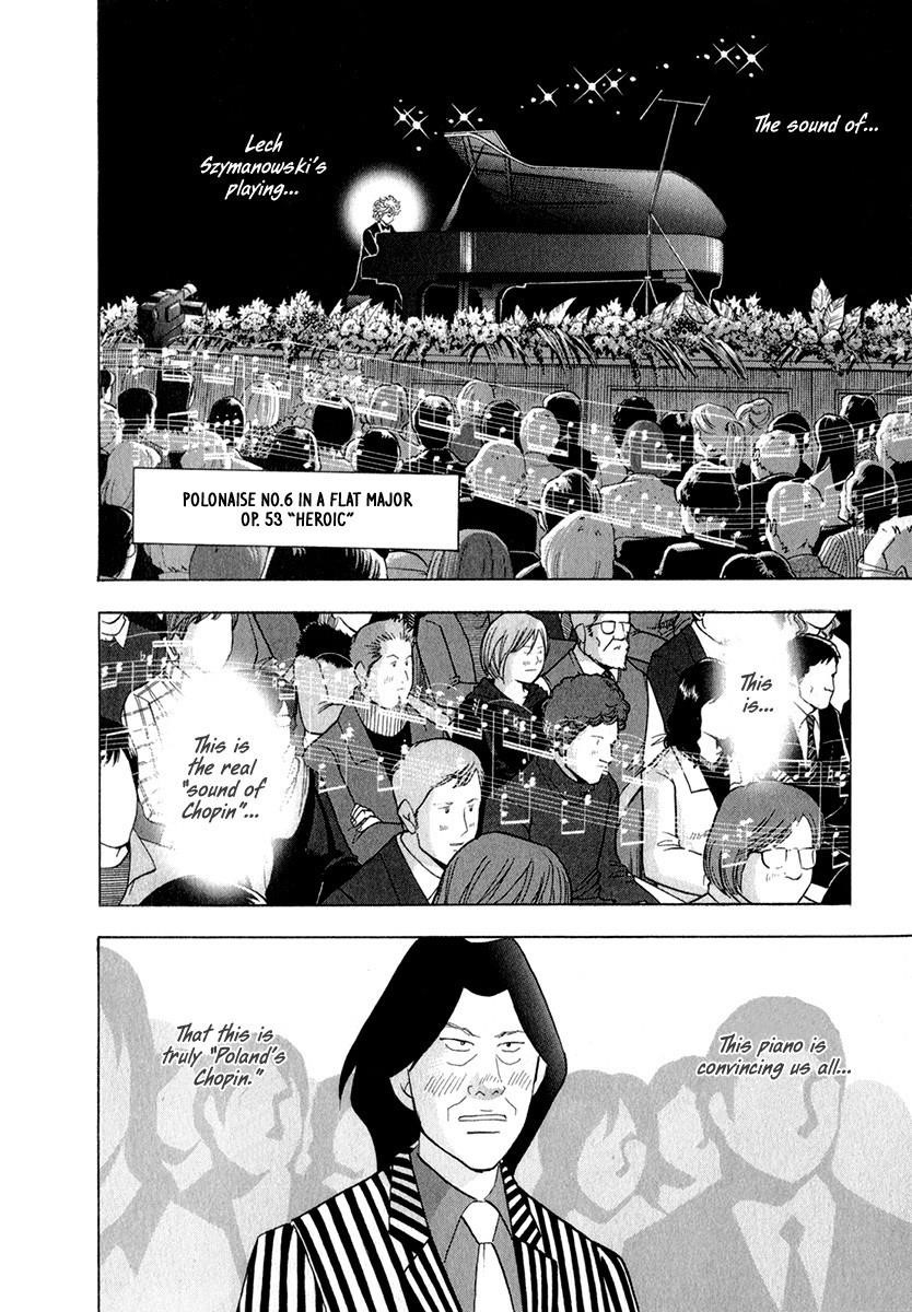 Piano no Mori Chapter 166 - Page 14