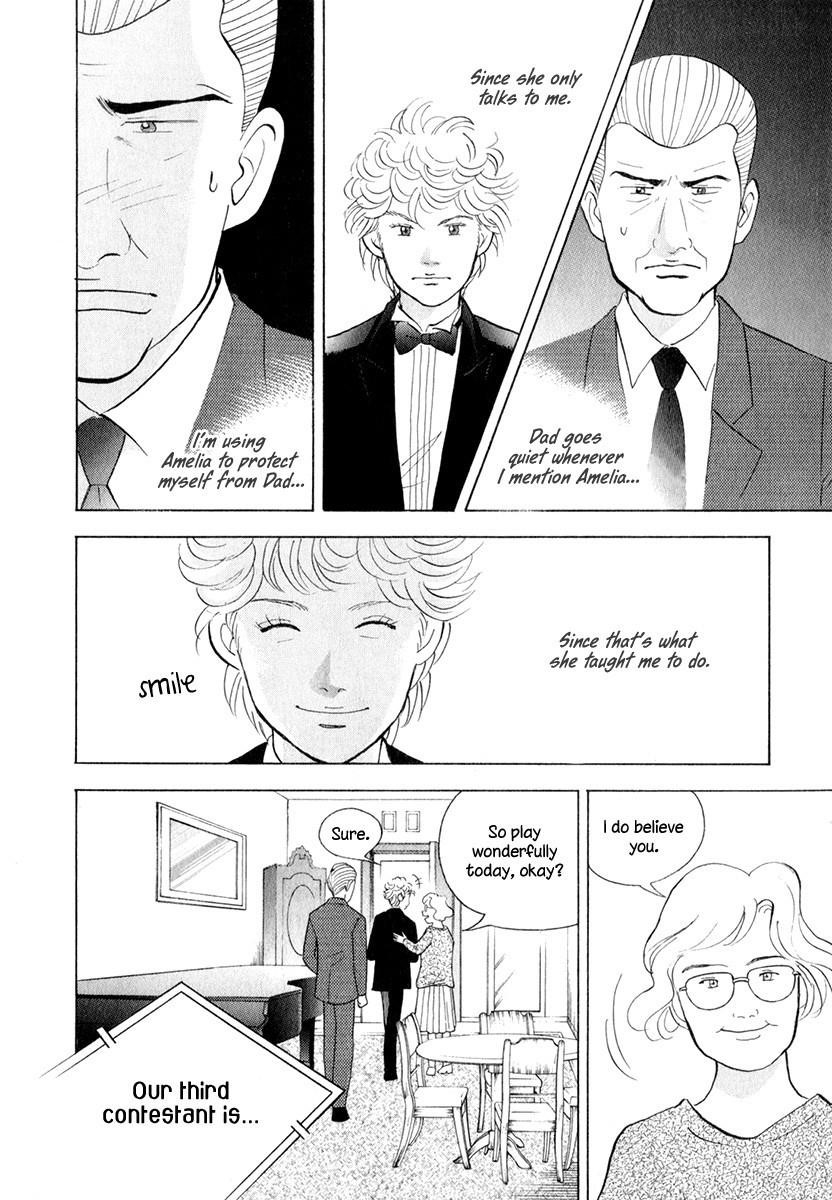 Piano no Mori Chapter 166 - Page 7
