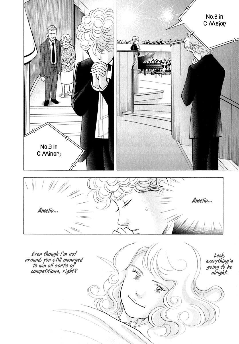 Piano no Mori Chapter 166 - Page 9
