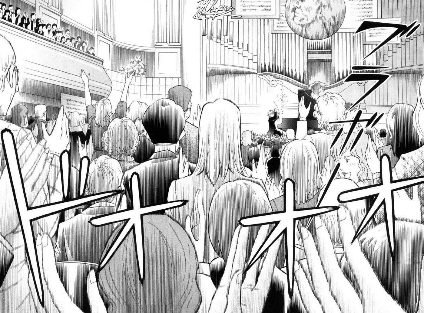 Piano no Mori Chapter 167 - Page 12