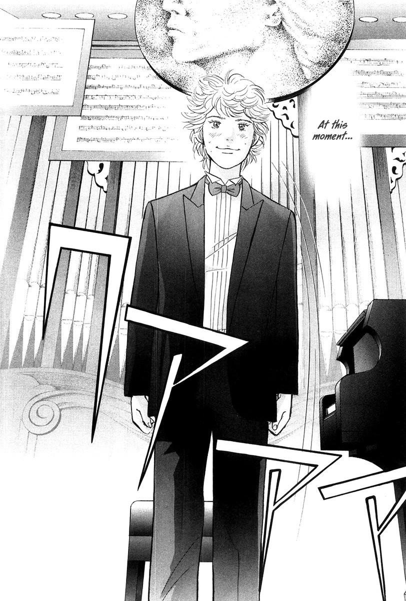 Piano no Mori Chapter 167 - Page 13