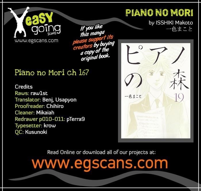 Piano no Mori Chapter 167 - Page 2