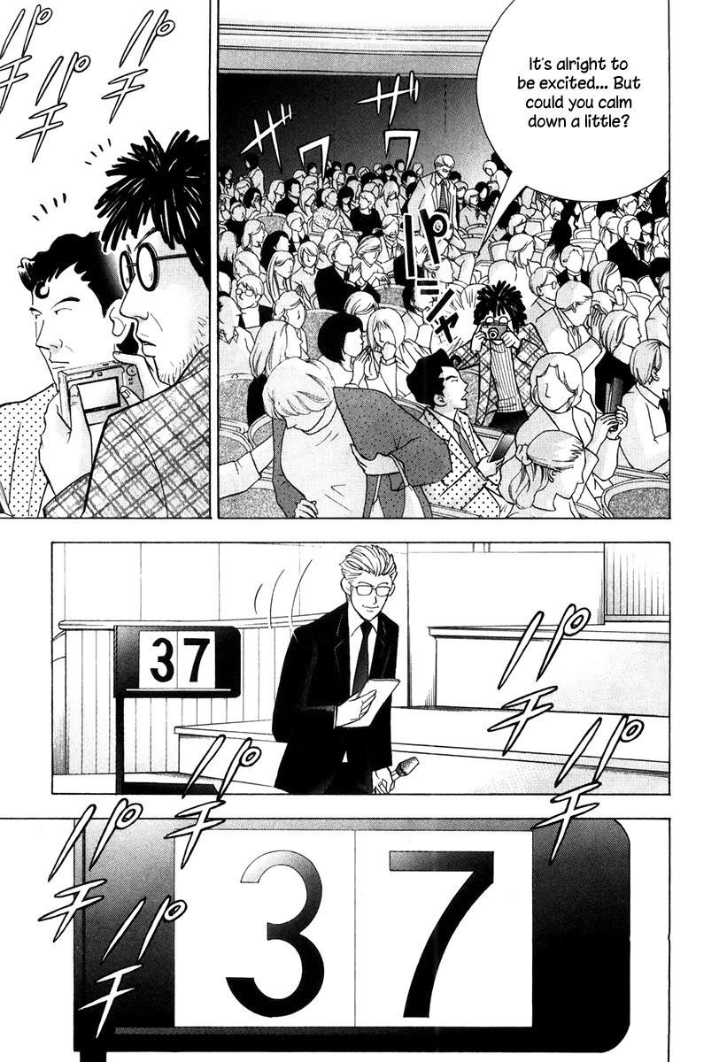 Piano no Mori Chapter 167 - Page 24