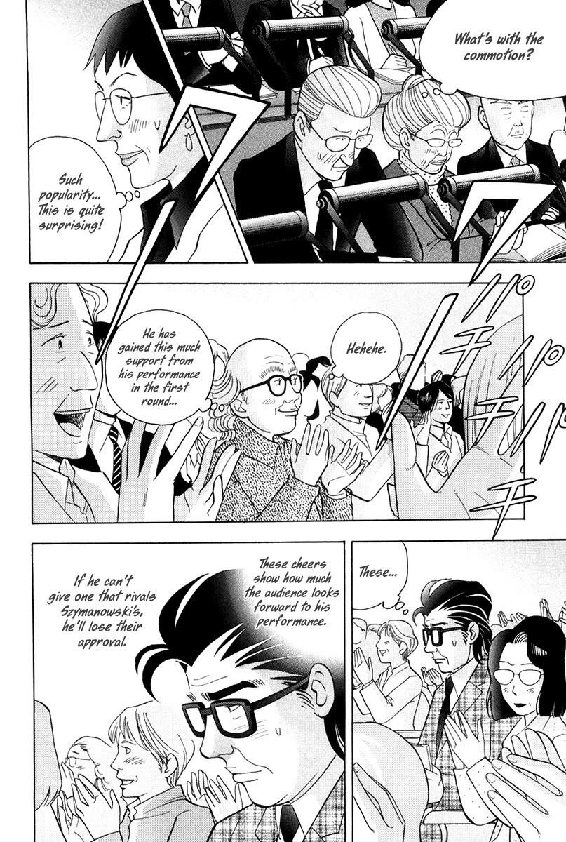 Piano no Mori Chapter 168 - Page 11