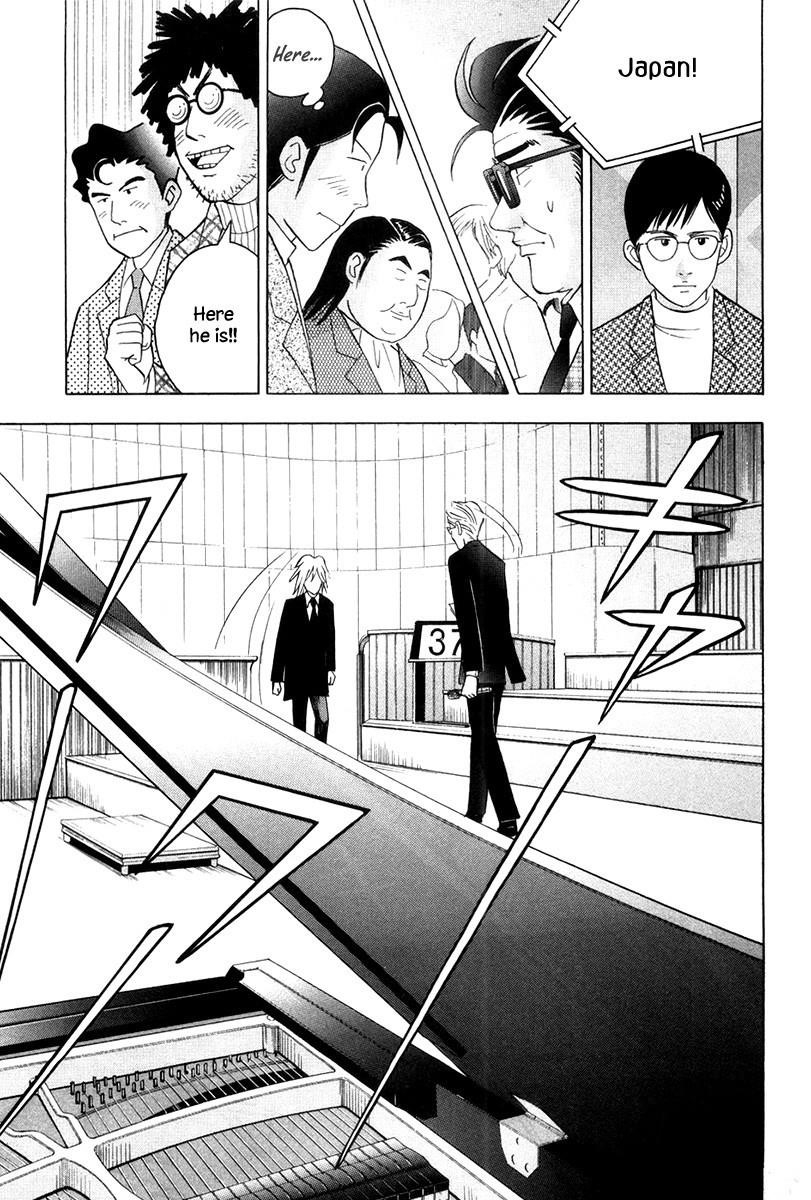 Piano no Mori Chapter 168 - Page 9