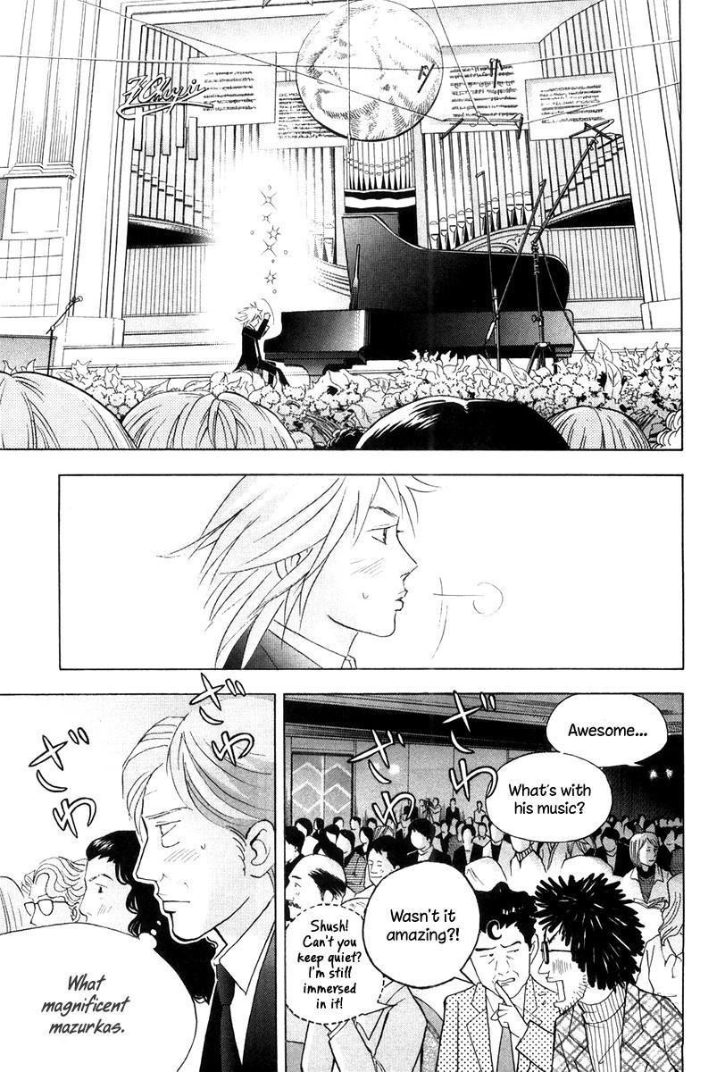 Piano no Mori Chapter 169 - Page 11