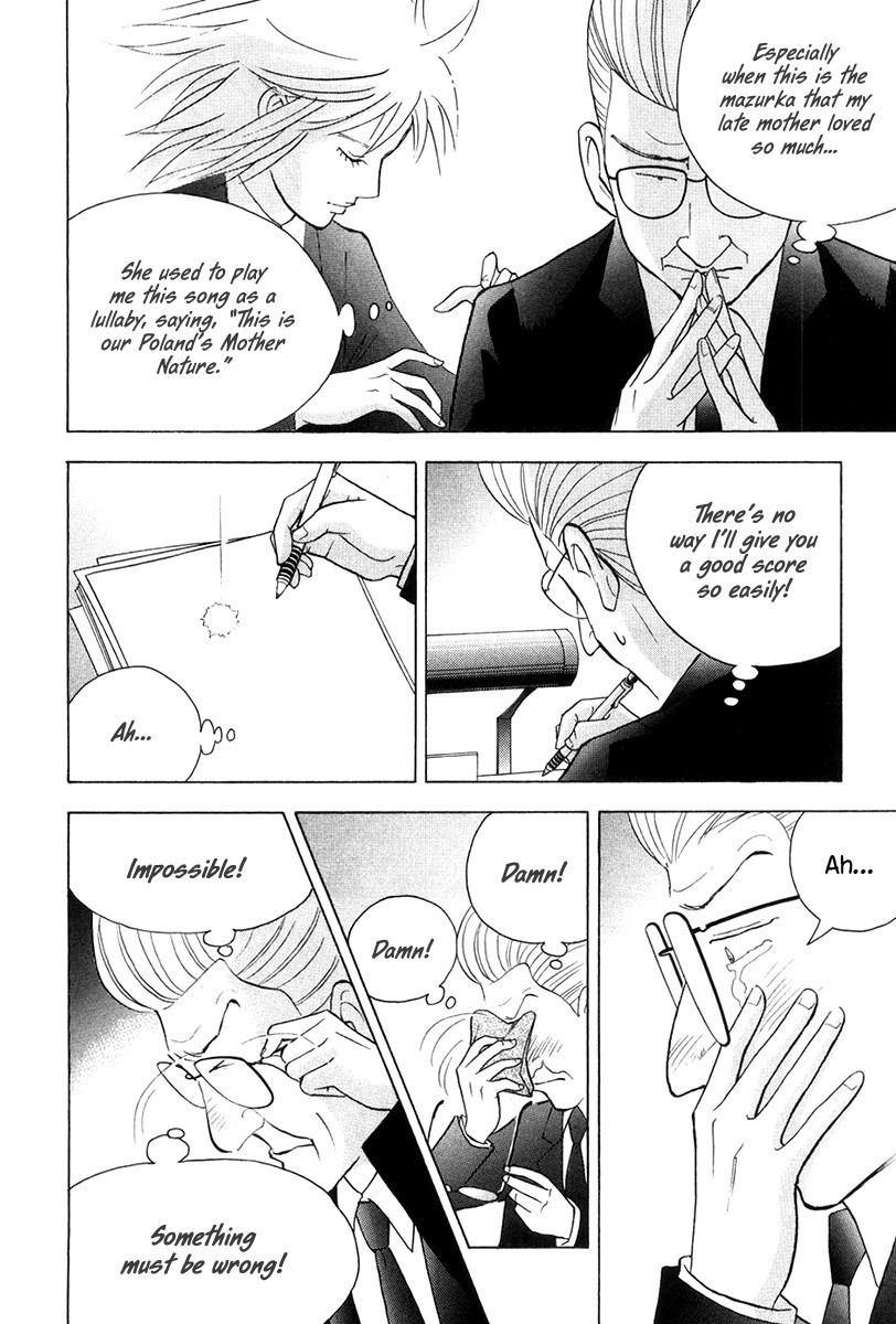 Piano no Mori Chapter 169 - Page 6