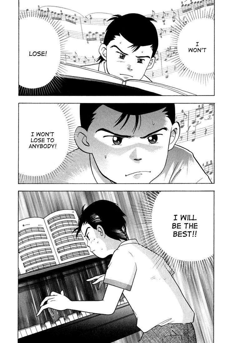 Piano no Mori Chapter 17 - Page 10