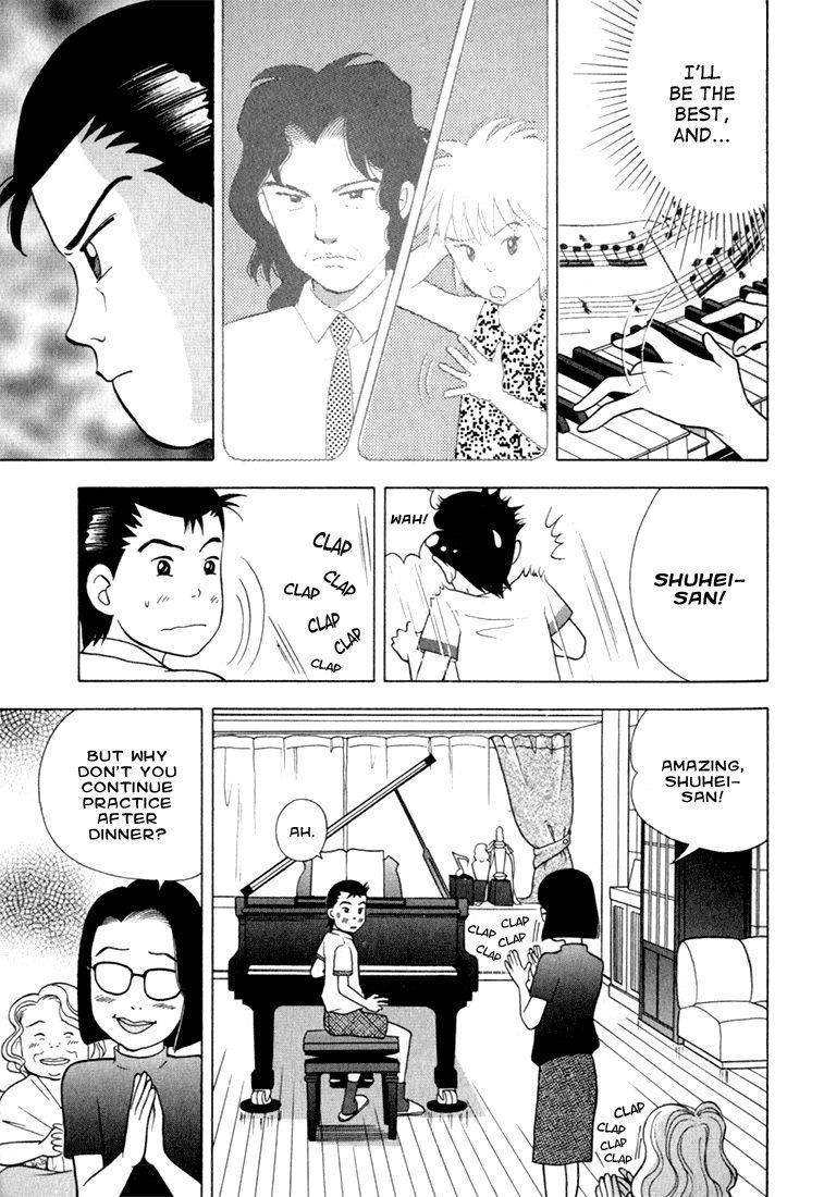 Piano no Mori Chapter 17 - Page 11