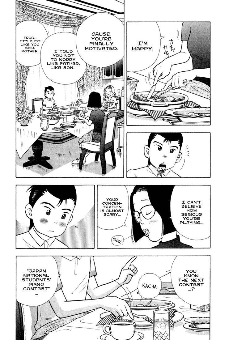 Piano no Mori Chapter 17 - Page 12