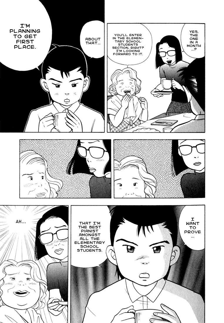 Piano no Mori Chapter 17 - Page 13